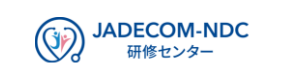 JADECOM-NDC 研修センター